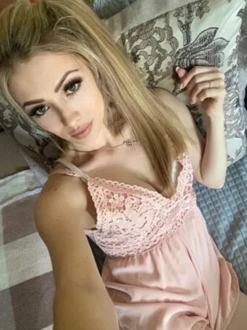 Проститутка Алина